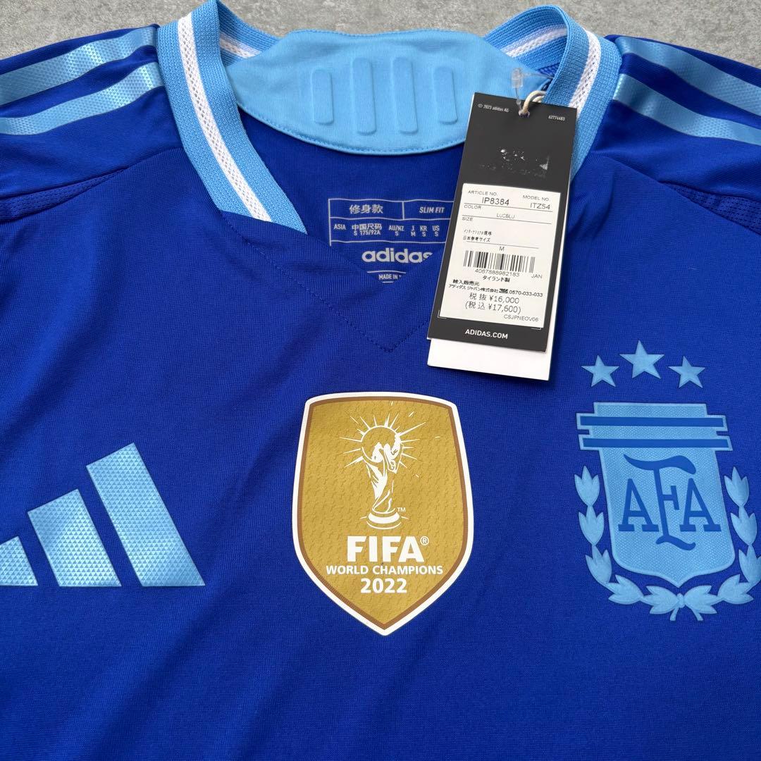アルゼンチン代表　アウェイ　サッカー　ユニフォーム　古着　90s ゲームシャツ