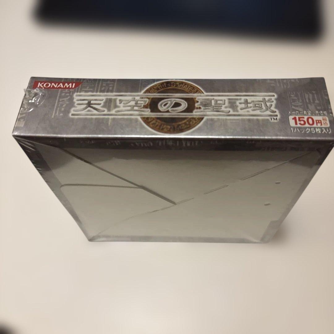 遊戯王 新品未開封 絶版 box 天空の聖域 第3期