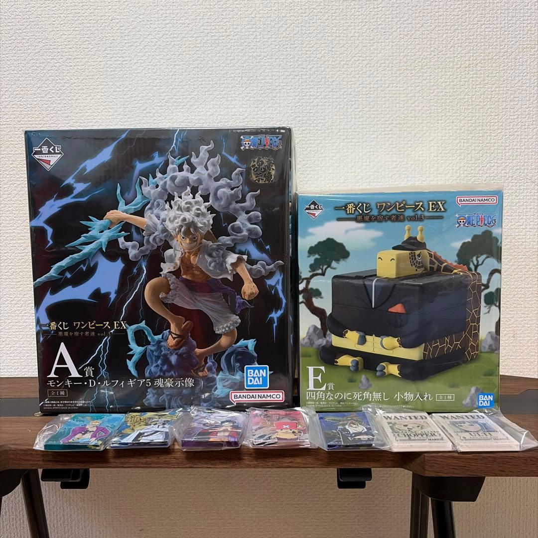 一番くじ ワンピースEX 悪魔を宿す者達vol.3