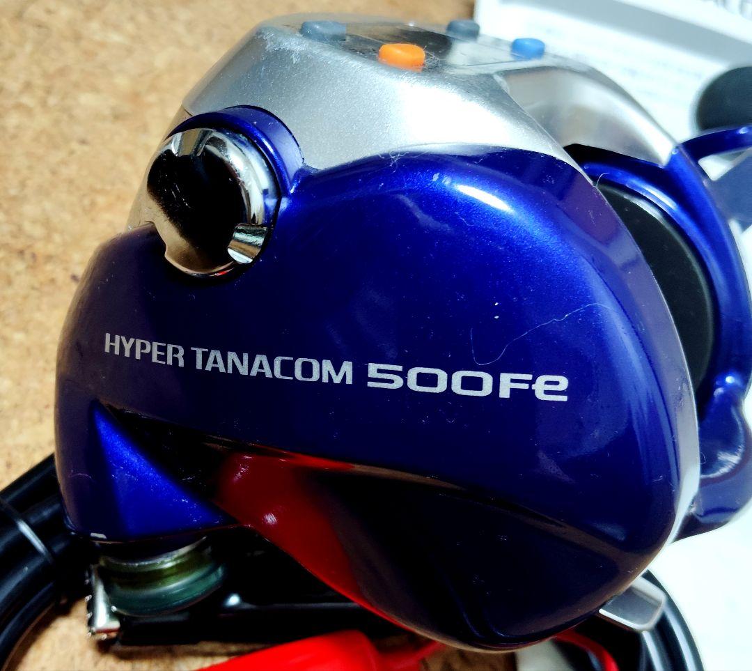ダイワ電動リール ハイパータナコン500Fe 美品 オイルアップメンテナンス済み