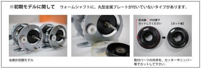 【Valleyhill / バレーヒル】BBクロスバー 1500・2500 /.