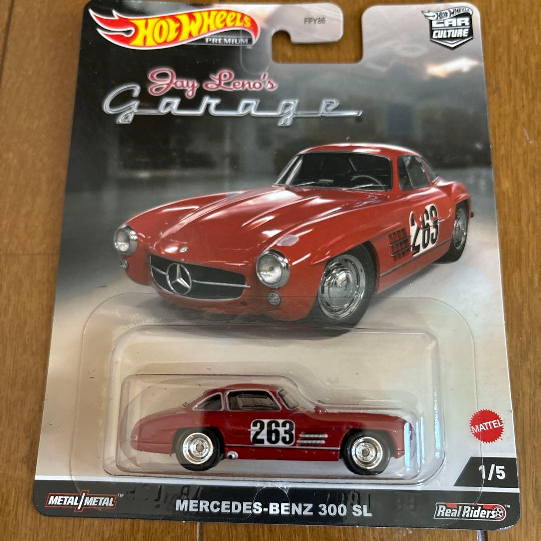 超希少品　ホットウィール hotwheels シリーズ　5台セット