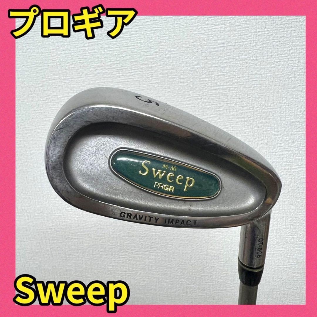 レディース！人気のキャロウェイ×プロギア 激安！ゴルフクラブセット⛳️早い者勝ち！