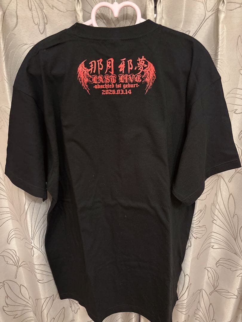 那月邪夢 ラストライブTシャツ サイン入り