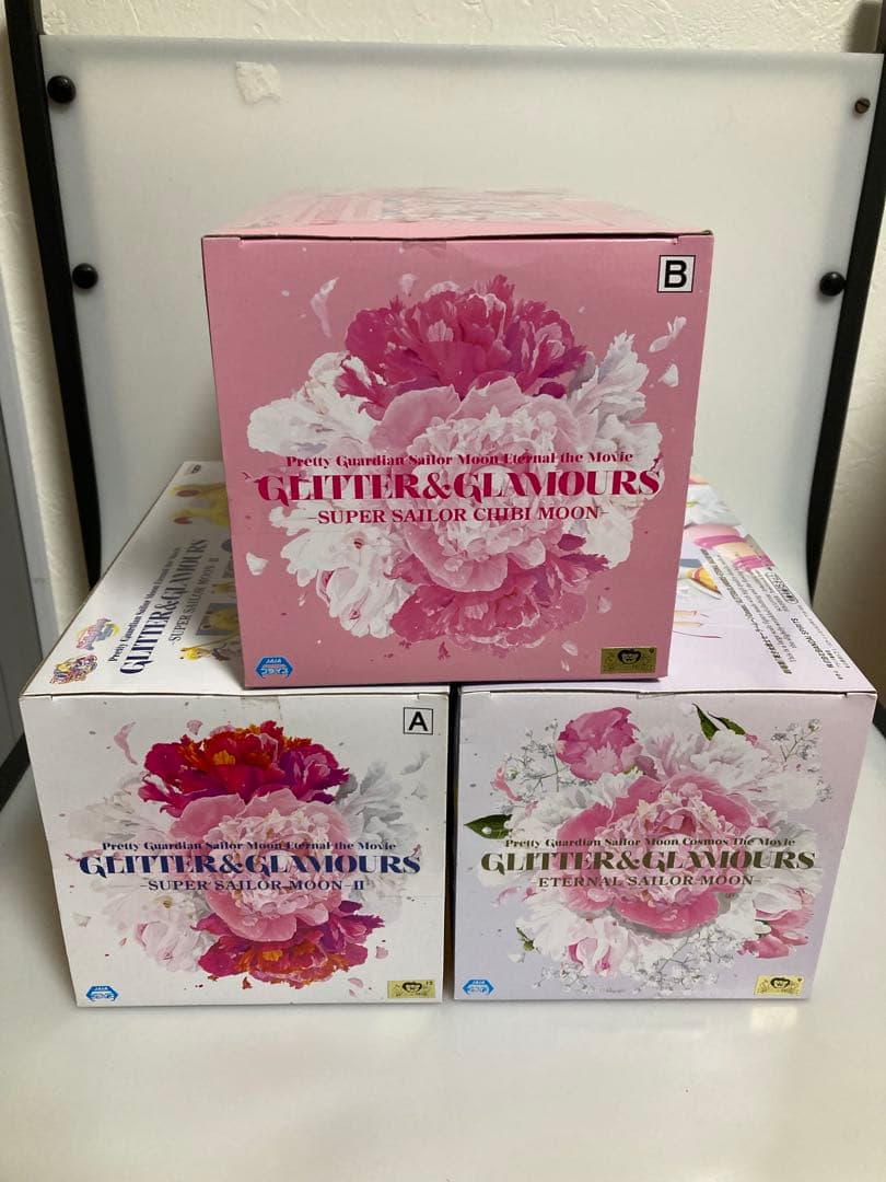 未使用キレイなGLITTER&GLAMOURS セーラームーン フィギュアセット