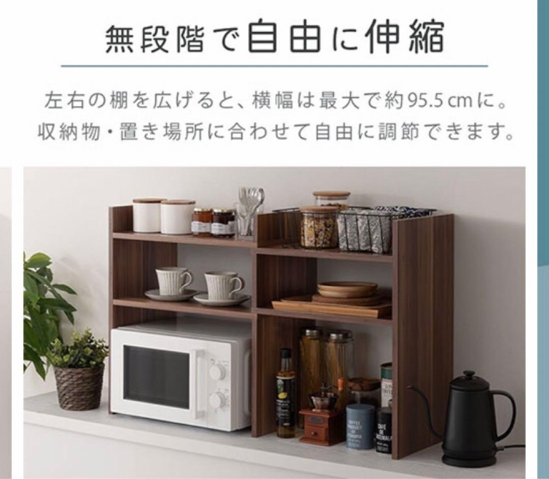 完成品＊キッチンラック＊ホワイト オープンシェルフ キッチン収納