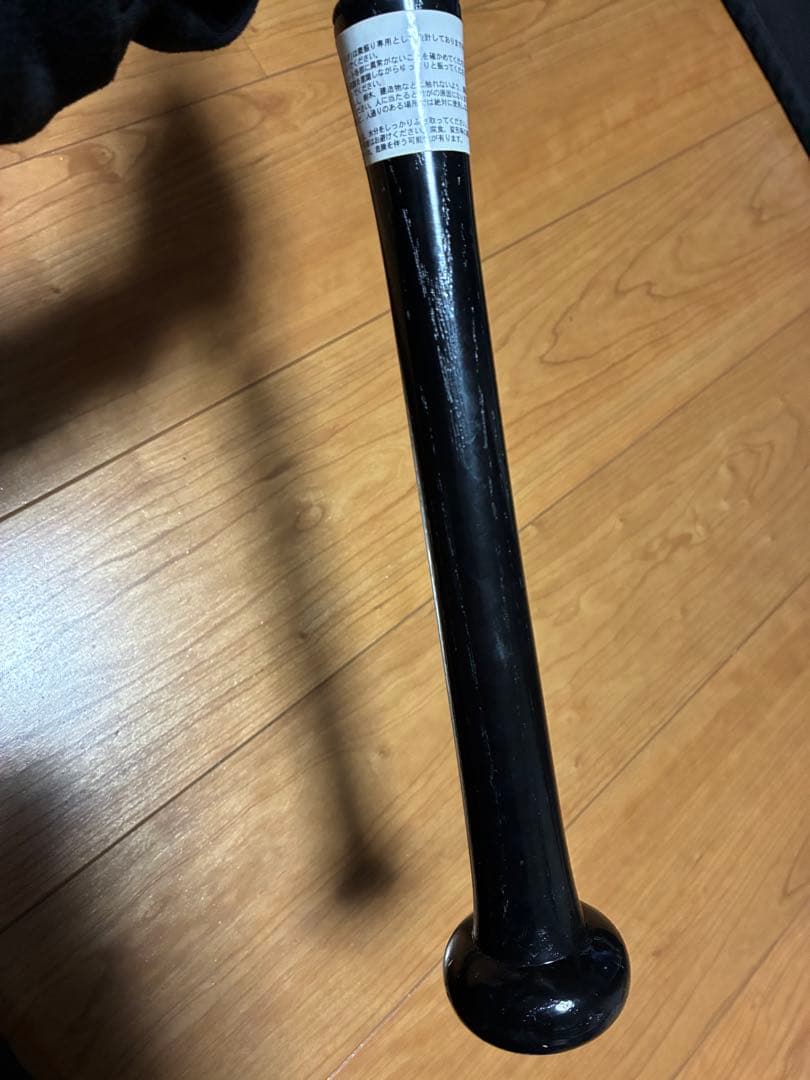 COUNTER SWING 88BTRS 78cm トレーニングバット