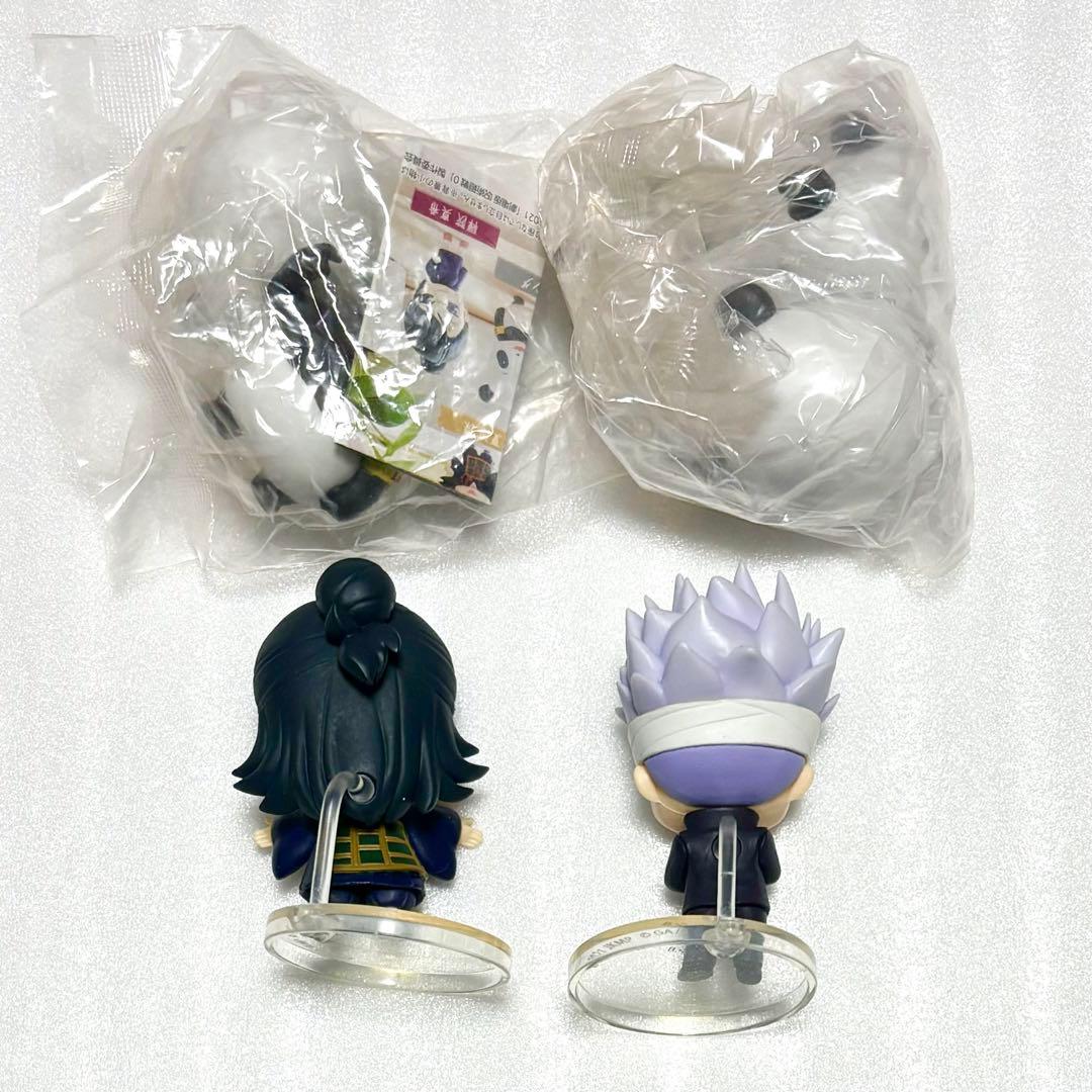 呪術廻戦0 カプセルフィギュアコレクション DX00 五条 夏油 パンダ レア