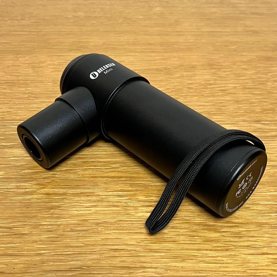 uFit RELEASER Mini リリースガン