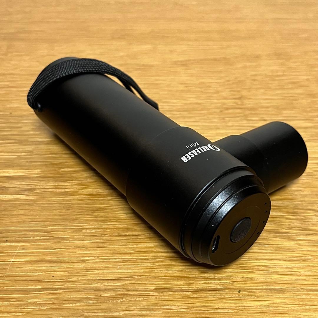 uFit RELEASER Mini リリースガン