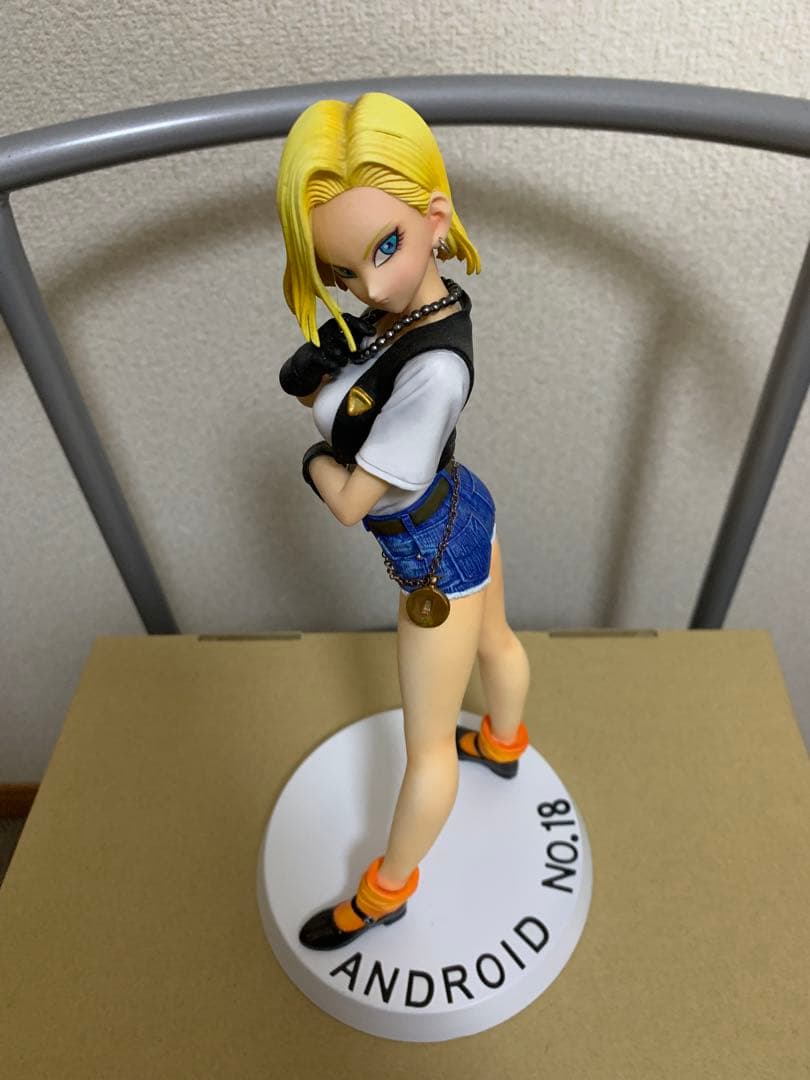 ⭐︎ドラゴンボール⭐︎ 人造人間18号　フィギュア グリッターグラマス　箱無し