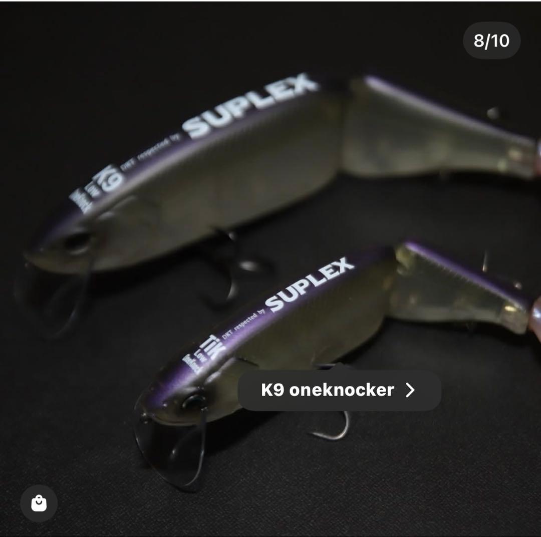 DRT タイニークラッシュ low SUPEX 湖北SP ケイムラ UV発光