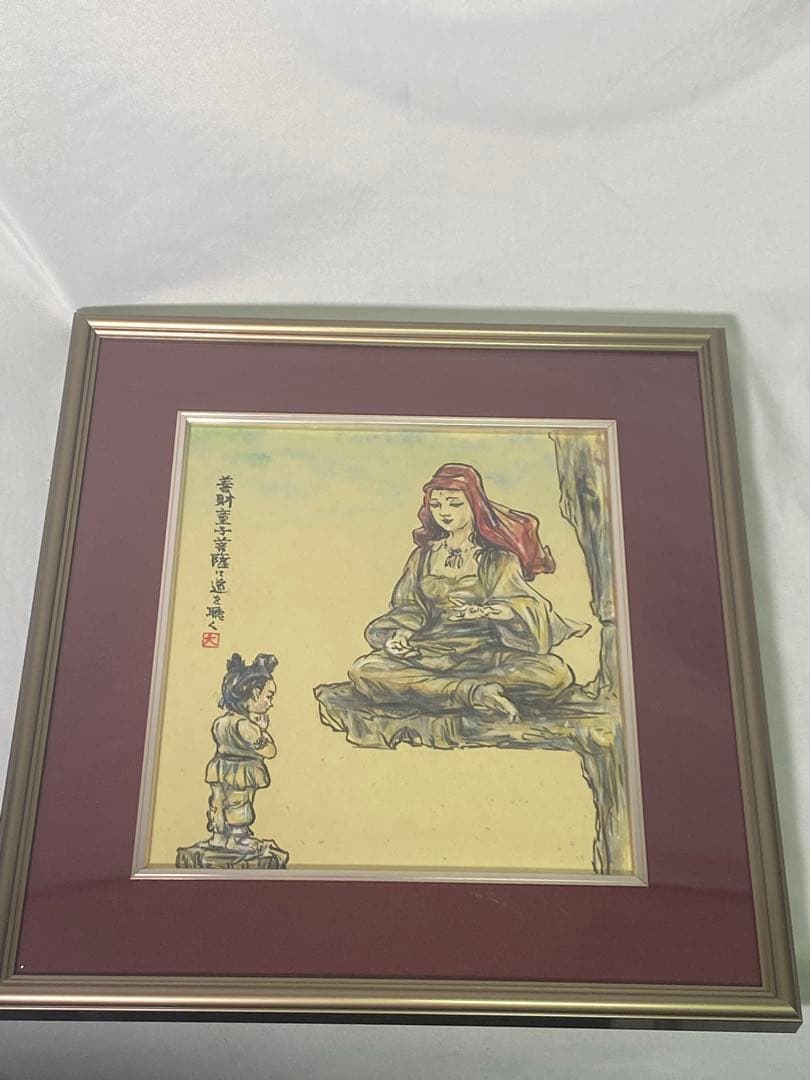 2877❣️近藤　大理　　絵画　善財童子菩薩に道を聴く　仏像