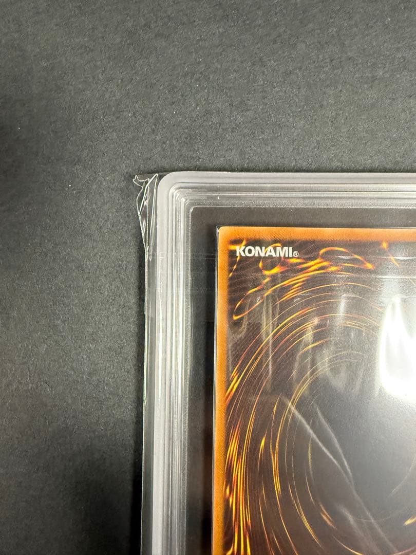 超電磁稼働ボルテックドラゴン　アジア　レリーフ　ars9 鑑定書付き