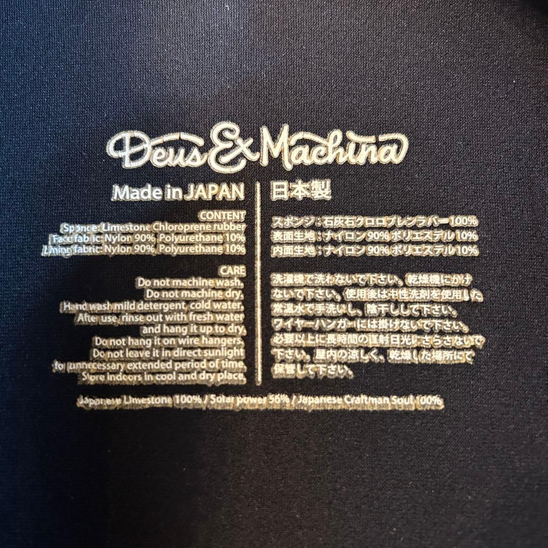 美品　DEUS Ex Machina タッパー　M