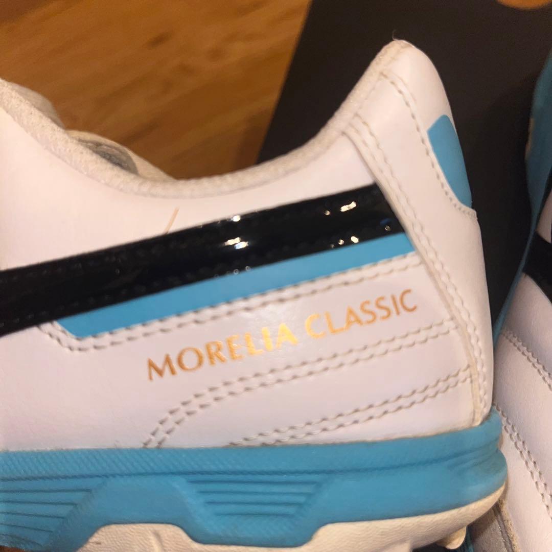 【日本未発売】Mizuno Morelia Classic トレーニングシューズ