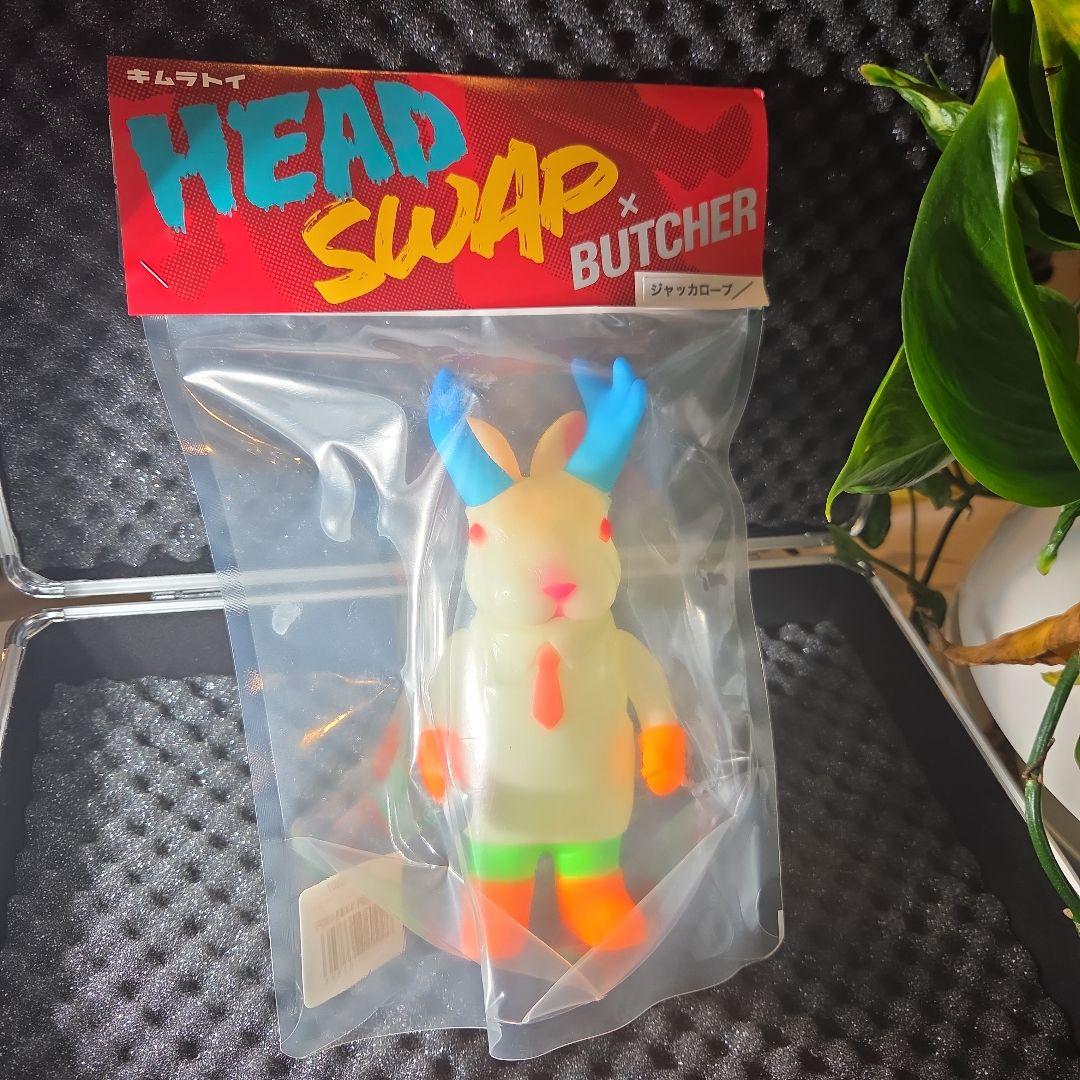 HEAD SWAP x BUTCHER ソフビ　キムラトイ　世界限定9個　激レア