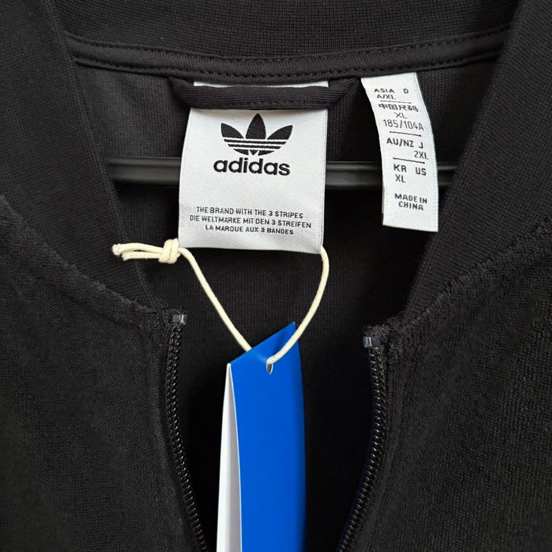adidas SST テリートラックトップ ジャージ 2XL