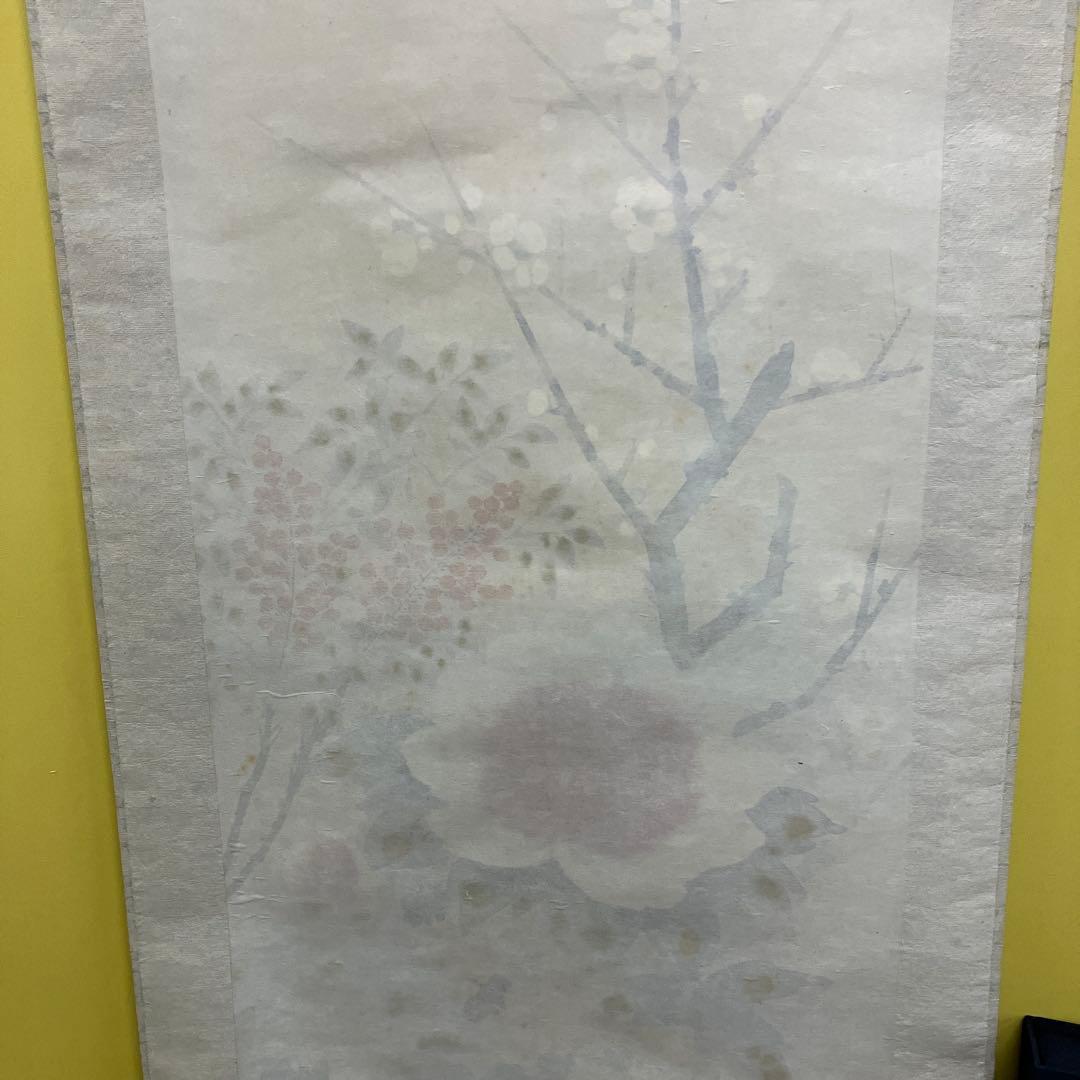 四季の花 樫原誠一 筆 掛軸 掛け軸 共箱付き 掛軸 掛け軸 日本画 和室 鑑賞