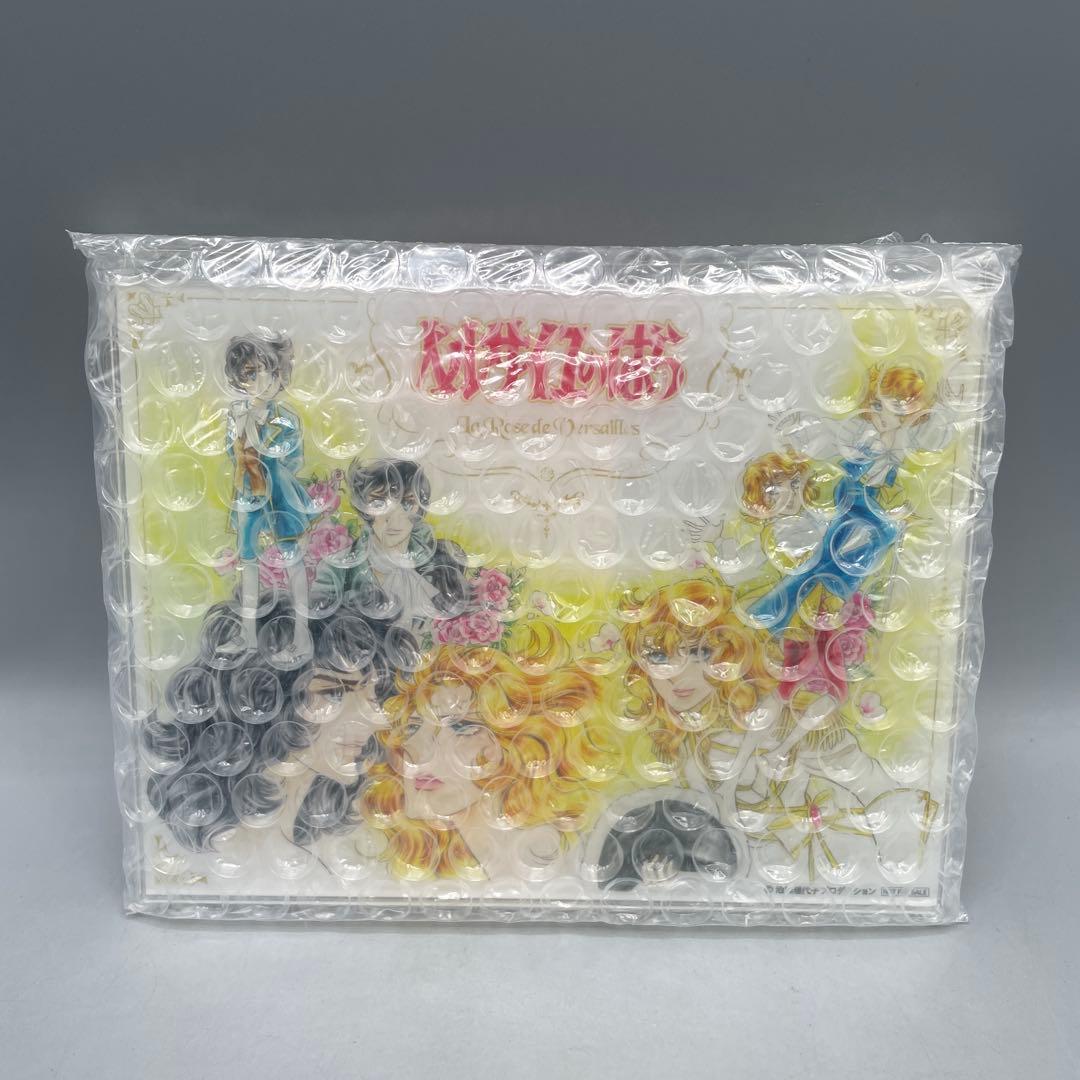 オスカル&アンドレ オリジナルアクリルボード ベルサイユのばら 300限 当選品