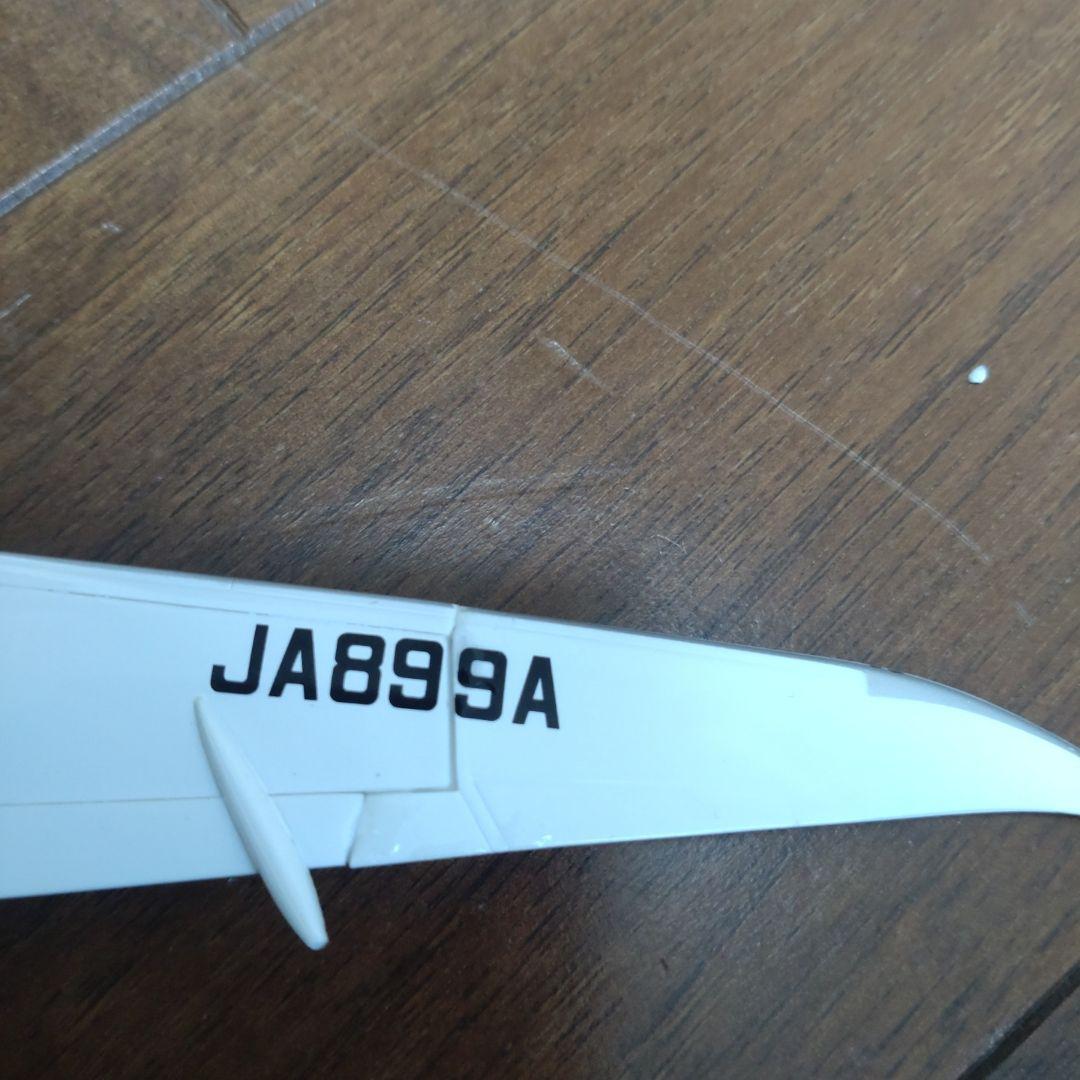 【値下げ】ANA Boeing 787-9 スターアライアンス 1:200
