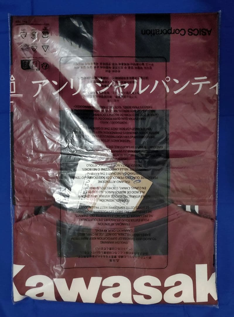 新品 2026百年構想リーグ ヴィッセル神戸 レプリカユニフォーム#12 2XL