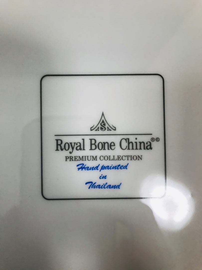 Thai Tobacco 皿