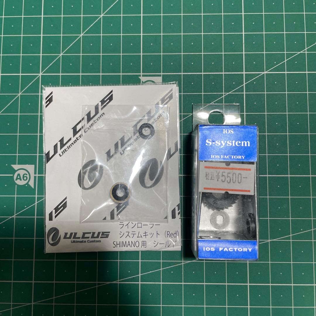 SHIMANO 23Vanquish ヴァンキッシュC2000S