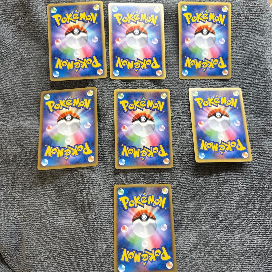 ギャラドス コイキング 確認用