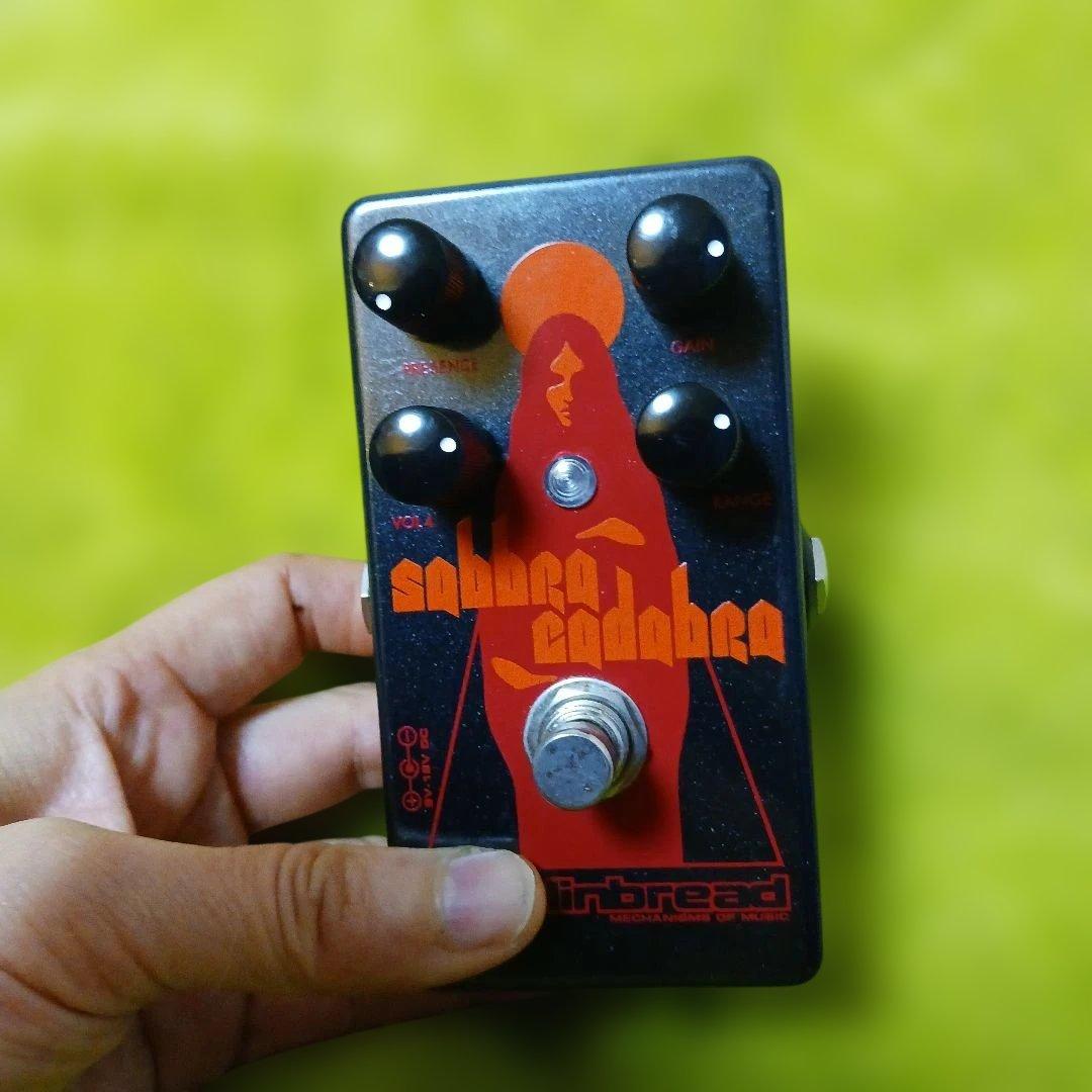 Sabbra Cadabra オーバードライブエフェクター