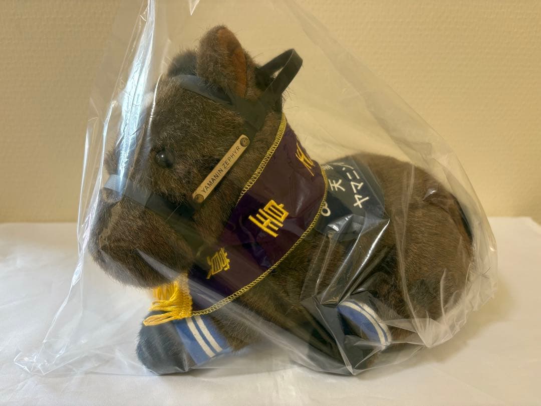 競馬ぬいぐるみ ヤマニンゼファー号 （ネームプレート付き） AVANTI