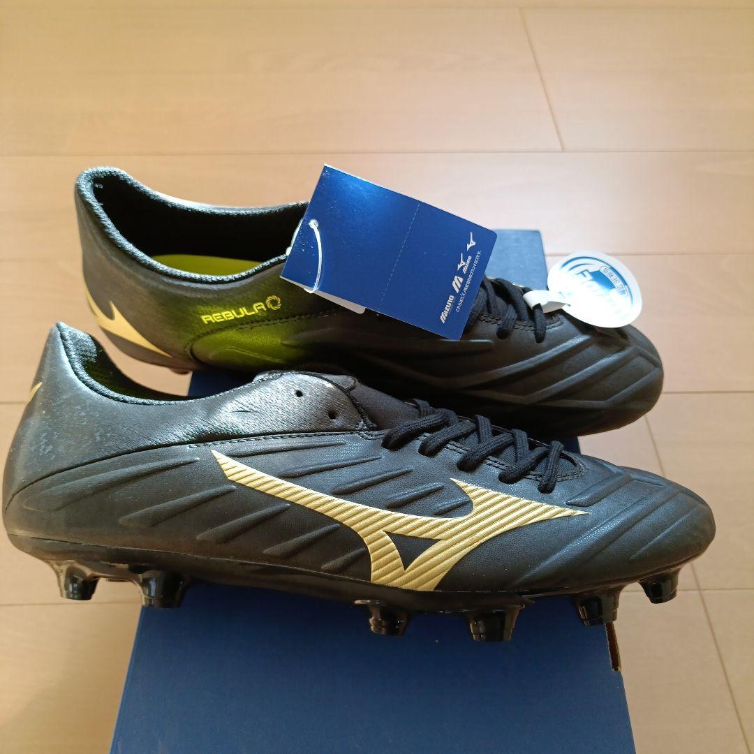 Mizuno REBULA2 V3 27.5cm サッカーシューズ