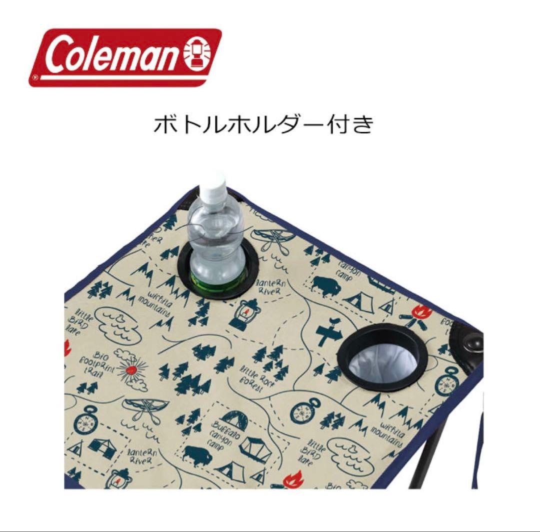 【極美品】Coleman コンパクトチェアテーブルセット キャンプマップ