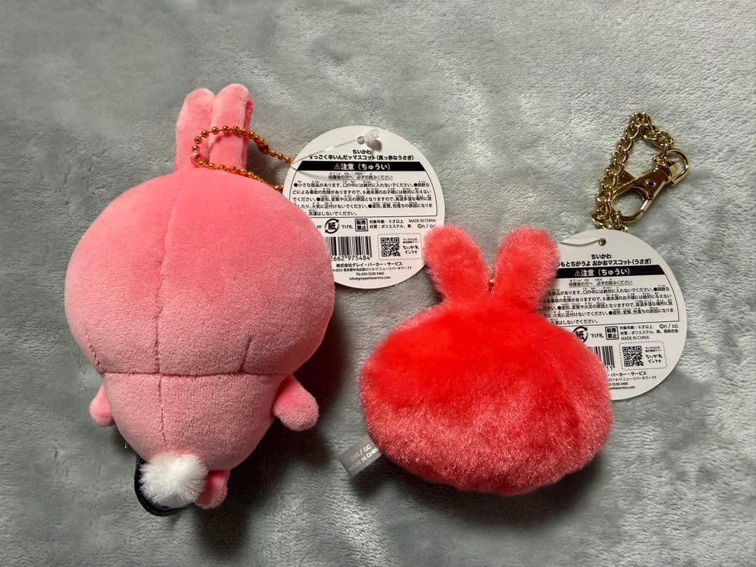 ちいかわ　赤いうさぎセット