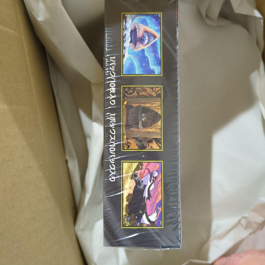 ポケモンカードMEGAドリームex 1BOXシュリンク付き