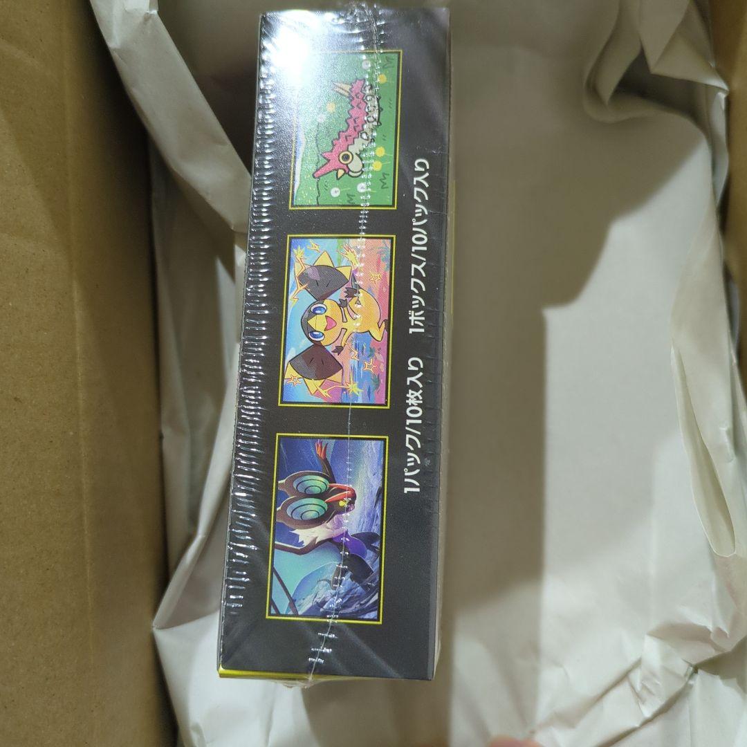 ポケモンカードMEGAドリームex 1BOXシュリンク付き