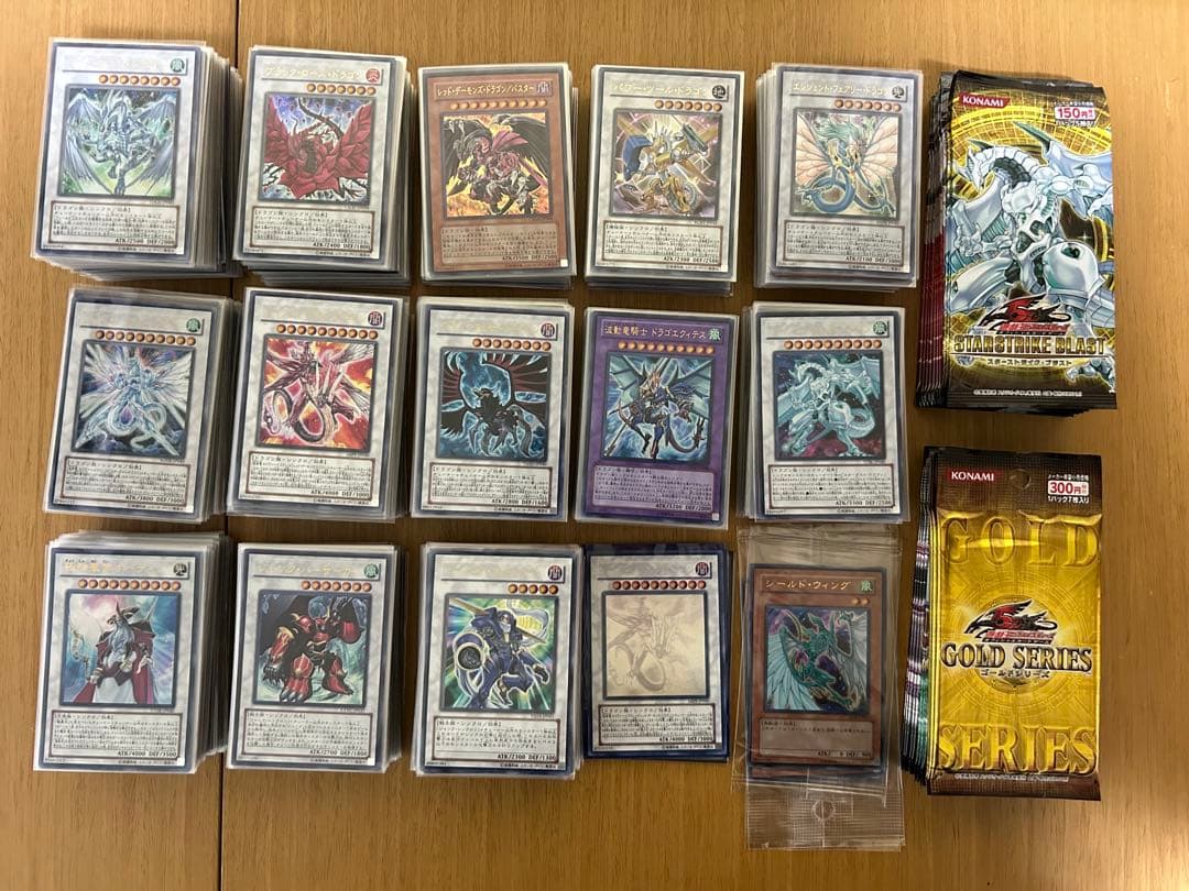 遊戯王　6期　7期　レギュラーパック　レアカード即購入⭕️