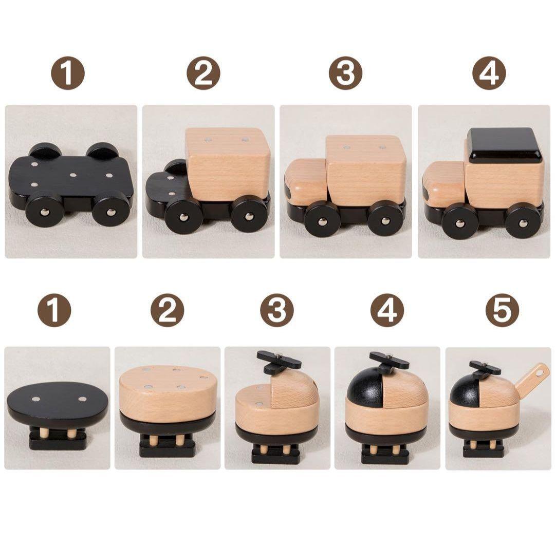 Auvewilo 木製車両おもちゃセット 車 ヘリコプター 木のおもちゃ RC