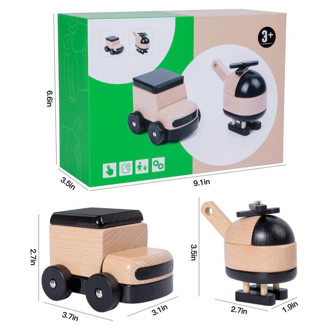 Auvewilo 木製車両おもちゃセット 車 ヘリコプター 木のおもちゃ RC