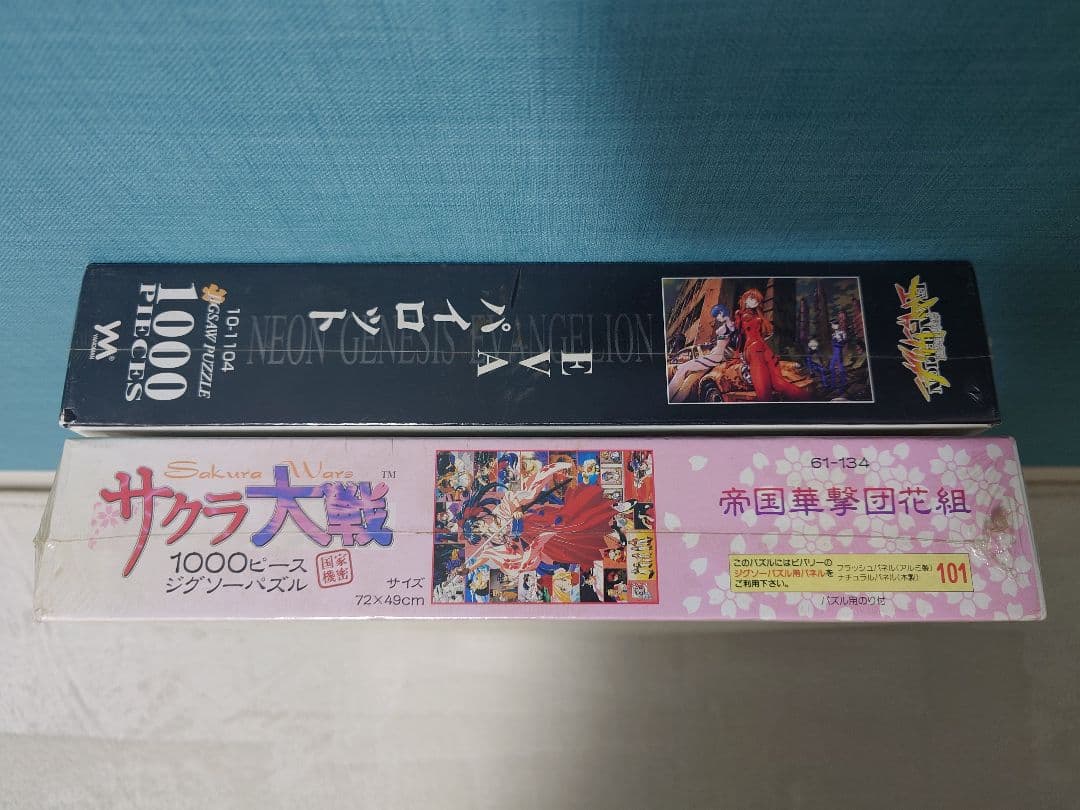 エヴァンゲリオン サクラ大戦 1000ピースジグソーパズル セット販売