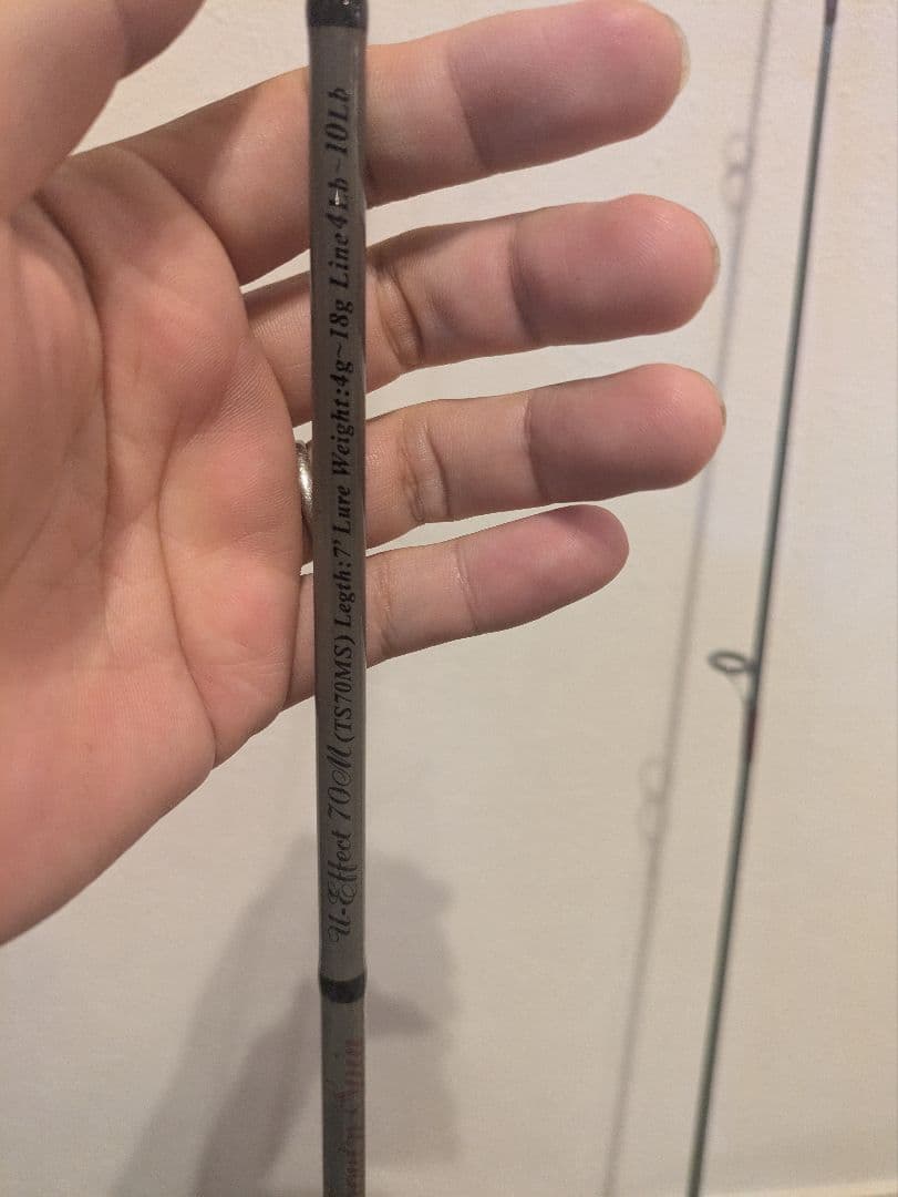 ザウルス ボロン トラウティンスピン U-Effect TS70MS