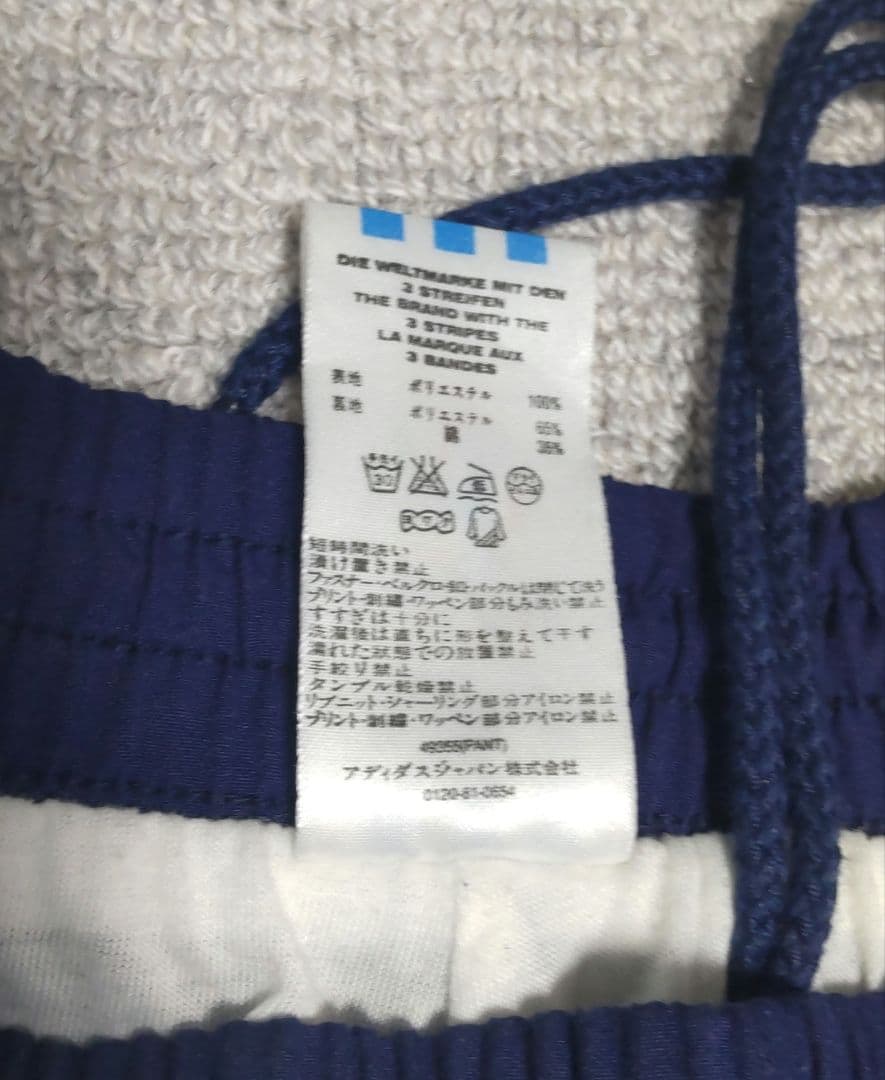 adidas 90's aアディダス トレフォイルロゴ 上下セット