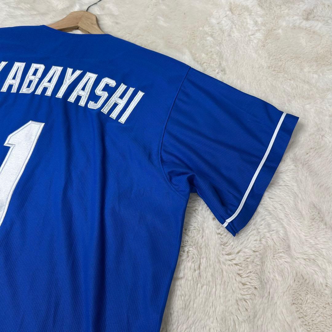 美品✨中日ドラゴンズ 岡林勇希 #1 ミズノ製 O ハイクオリティ ユニフォーム