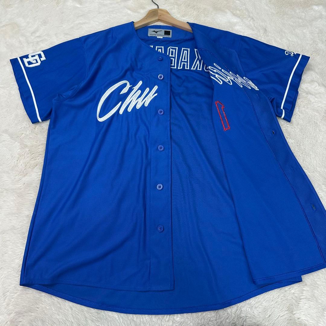 美品✨中日ドラゴンズ 岡林勇希 #1 ミズノ製 O ハイクオリティ ユニフォーム