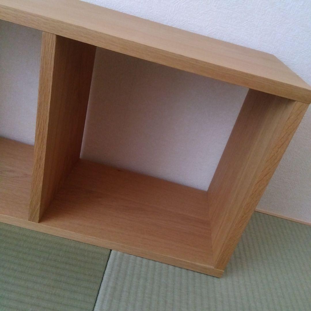 無印良品 スタッキングシェルフセット 3段 オーク材