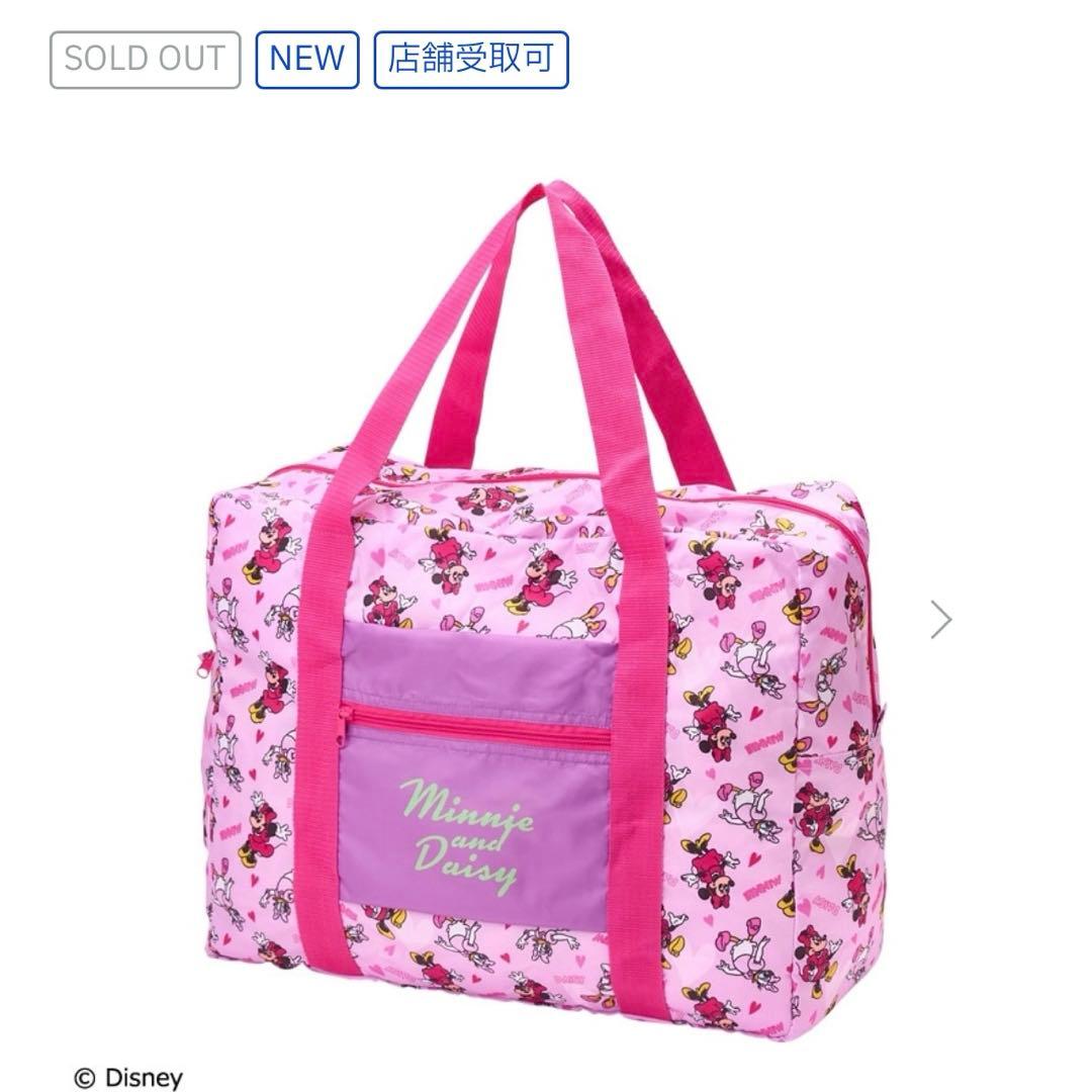ディズニー　キャリーオンバッグ　PLAZA限定 オンライン完売品　タグ付き