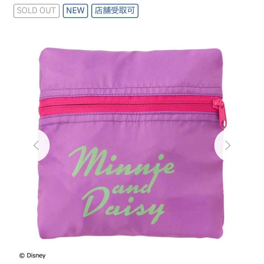 ディズニー　キャリーオンバッグ　PLAZA限定 オンライン完売品　タグ付き