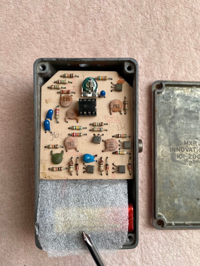 筆記体ロゴ 79年製 Dyna Comp