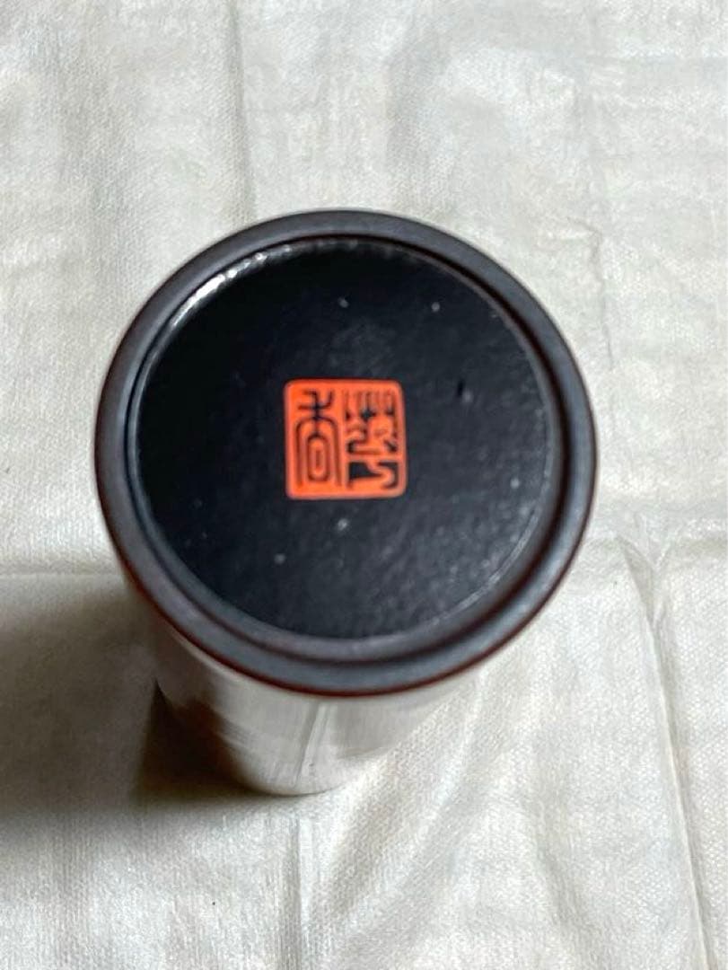未使用　根来塗　花器　一輪挿し　花瓶　生花　華道　活花