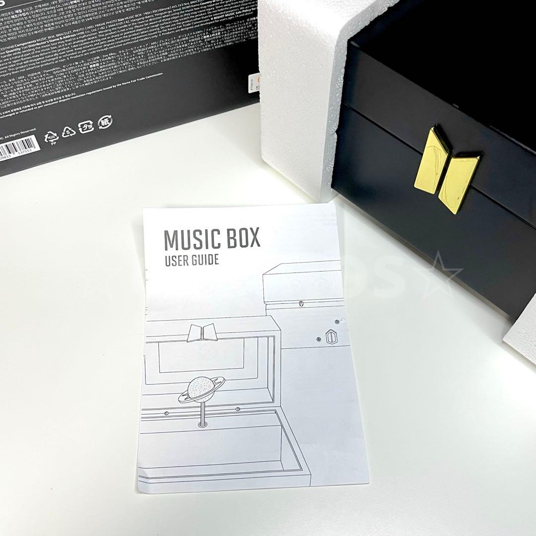 オルゴール　BTS merch box 06 music box ソウジュ　公式